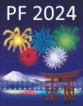 PF 2024 (Hanabi)