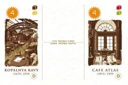 Café: Promo Lviv