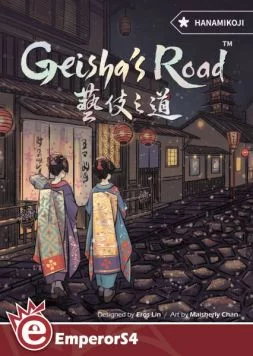 Hanamikoji: Geishas Road